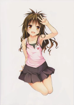 Page 17 of To LOVETrouble- Darkness Gashuu Venus