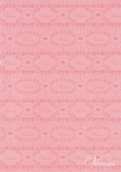 Page 51 of To LOVETrouble- Darkness Gashuu Venus