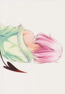 Page 85 of To LOVETrouble- Darkness Gashuu Venus