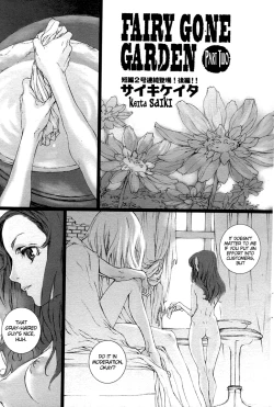 Page 3 of FAIRY GONE GARDEN Ch.2