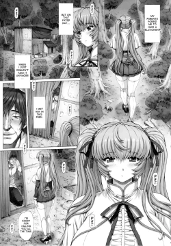 Page 10 of Himitsu