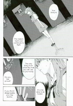 Page 17 of SYNCHROCORD 5