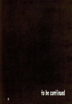 Page 54 of SYNCHROCORD 5