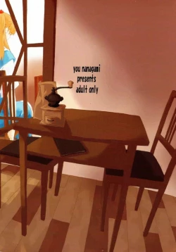 Page 66 of SYNCHROCORD 5