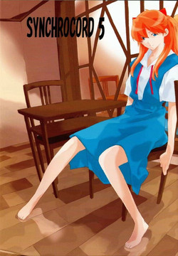 Download SYNCHROCORD 5