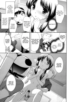 Page 110 of Tobidase! Koakuma Ch. 1-6, 13