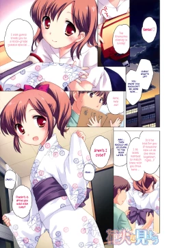 Page 93 of Tobidase! Koakuma Ch. 1-6, 13