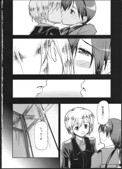 Page 11 of SCHWESTER