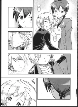 Page 18 of SCHWESTER