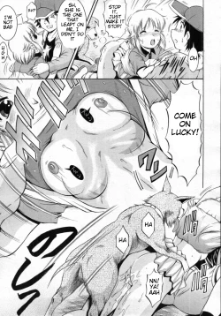 Page 11 of ZannyouCh.1