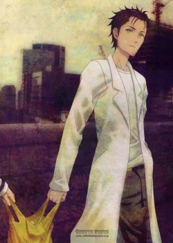 Page 24 of Fukashi no Lost