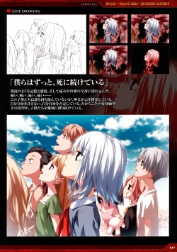 Page 39 of Dies irae Visual Fanbook - Red Book