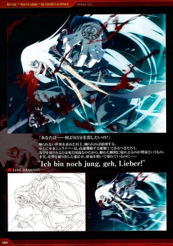 Page 42 of Dies irae Visual Fanbook - Red Book