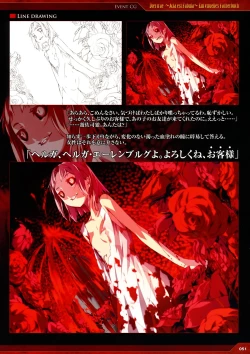 Page 43 of Dies irae Visual Fanbook - Red Book