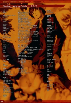 Page 64 of Dies irae Visual Fanbook - Red Book