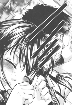 Page 215 of Hachigatu, Kanojo wa Uso wo tsuku.