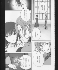 Page 30 of Hickory,Dickory,Dock