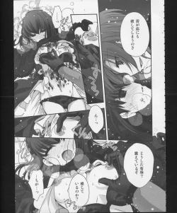 Page 8 of Hickory,Dickory,Dock