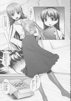 Page 12 of Musuko Maniacs!