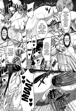 Page 19 of Shima Miko no Shoya | The Island Shrine Maiden's Bridal Night