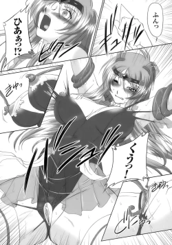 Page 35 of Soul Razor Yuna