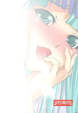 Page 18 of Oreshika no Erohon 2