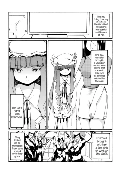 Page 4 of Touhou Ukiyo Emaki Devil's Cafe