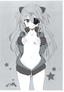 Page 40 of Kyou Saya Connection 2 + Copy Shi