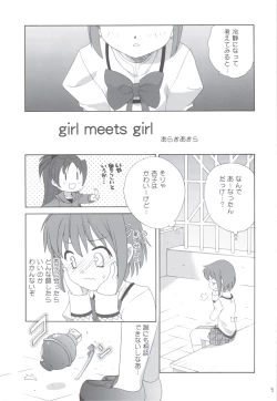 Page 4 of Kyou Saya Connection 2 + Copy Shi