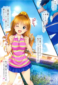 Page 3 of Deredere Girls Girl Hino Akane