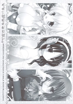 Page 27 of Sex And Oppai + Omake Bon