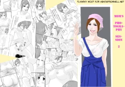 Page 1 of Okaasan Satsueikai 2 | Mom's Photography Session 2