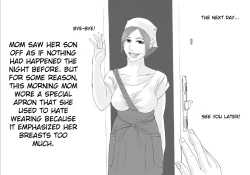 Page 39 of Okaasan Satsueikai 2 | Mom's Photography Session 2