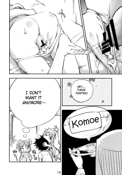 Page 17 of Toaru Pantsu no Index