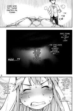 Page 8 of Toaru Pantsu no Index