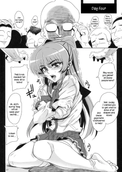 Page 18 of Kayumidome 2 Houme