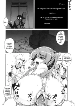 Page 28 of Kayumidome 2 Houme