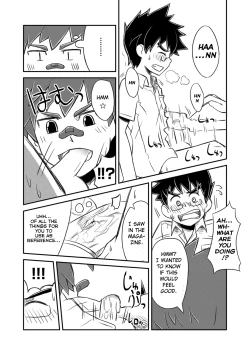 Page 17 of Kanwakyuudai | Back on Track