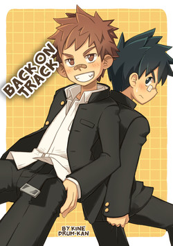 Download Kanwakyuudai | Back on Track