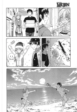 Page 128 of Believe Machine Ch.1-4