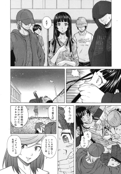 Page 102 of Shinda Watashi no Monogatari Ch.1-6