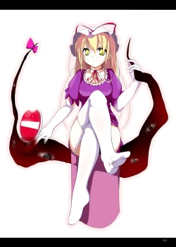 Page 11 of Kutsushita Taizen