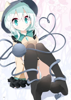 Page 44 of Kutsushita Taizen