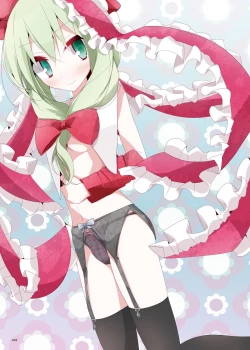 Page 48 of Kutsushita Taizen