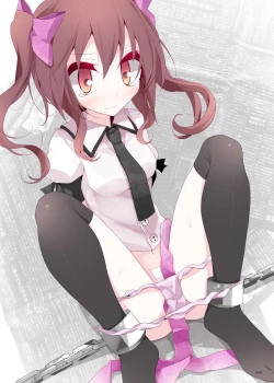 Page 49 of Kutsushita Taizen