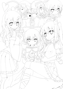 Page 51 of Kutsushita Taizen