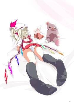 Page 5 of Kutsushita Taizen