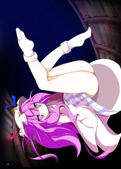 Page 8 of Kutsushita Taizen