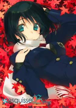 Page 1 of esquisse Brise