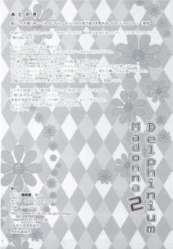 Page 31 of Delphinium Madonna 2